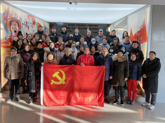 北京市第二十中学党委开展“走廉洁道路，育中国脊梁——廉洁教育主题活动”