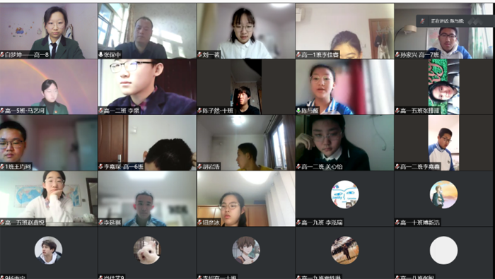 高中部组织高一年级开展“线上模拟招聘会”活动