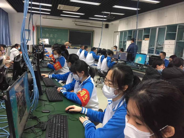 北京市第二十中学开展“小米盒子系列课程”的第三次学习