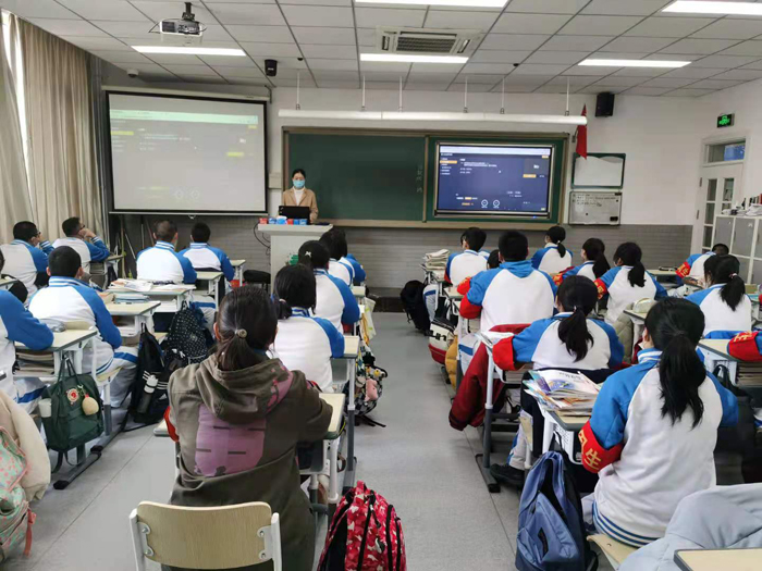 人工智能课程引领新学期——“小米盒子首发系列课程”走进北京市第二十中学