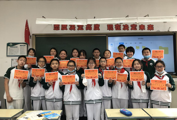 北京市第二十中学初中部开展“初一年级寒假作业验收活动”