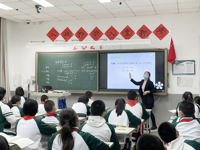 初中部开展“初一年级校园开放日活动”