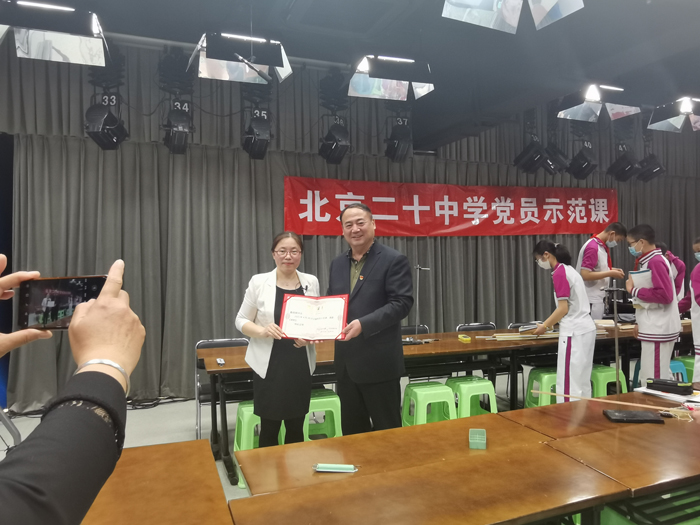 明德支部开展“党员示范课”活动