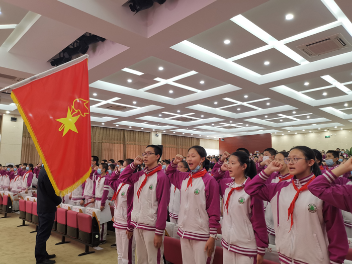 学党史,强信念,跟党走——北京市第二十中学举行“初二年级离队建团仪式”