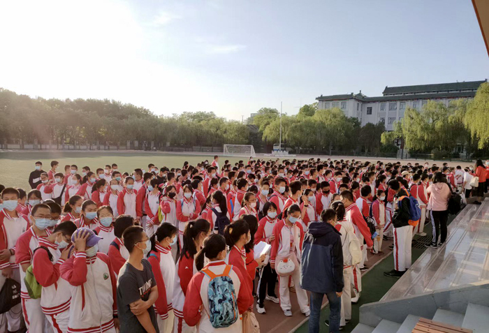 北京市第二十中学初三年级顺利完成2021年体育中考测试