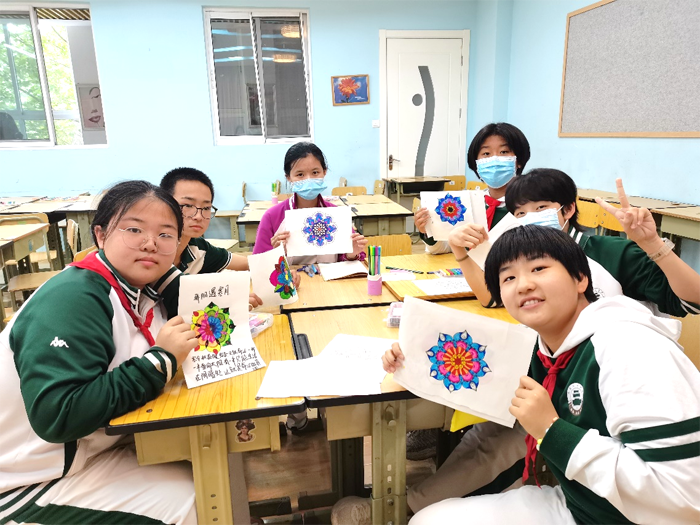 表达性艺术心理体验之手绘曼陀罗——北京市第二十中学第八届“5.25”心理健康周系列活动（三）