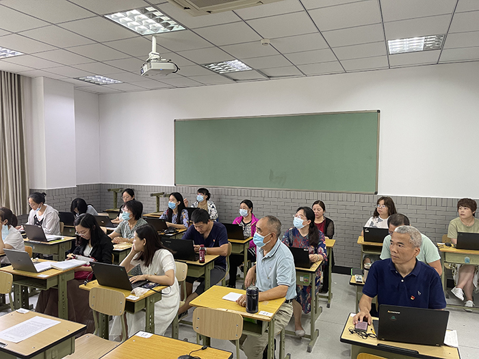 北京市第二十中学党委思齐党支部召开组织生活会