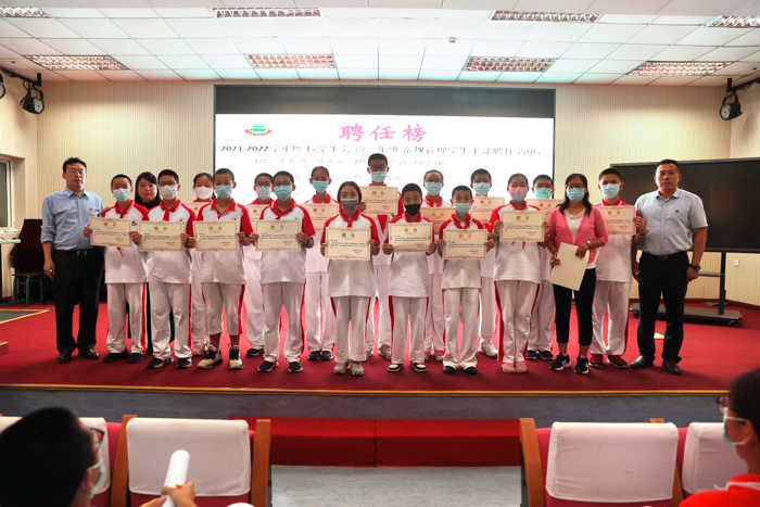 倡导低碳生活,创建绿色学校——北京市第二十中学召开“节约型示范校”常规管理启动工作会