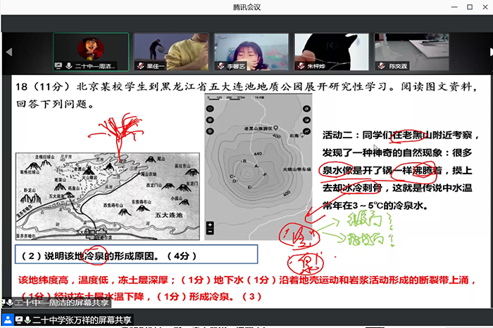 image005.png