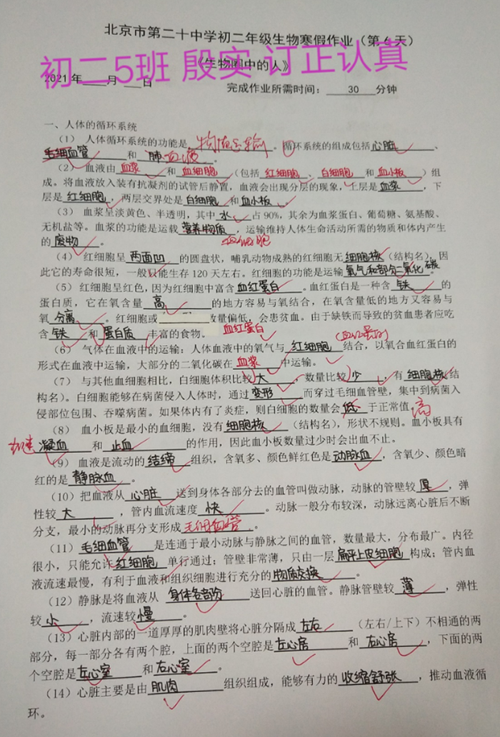 image033.png
