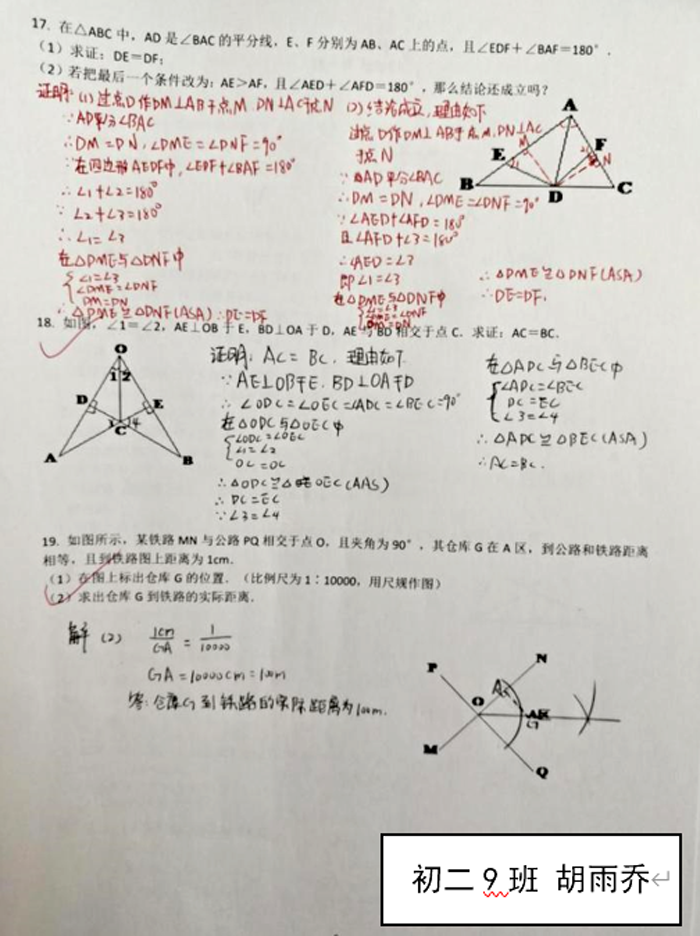 image007.png