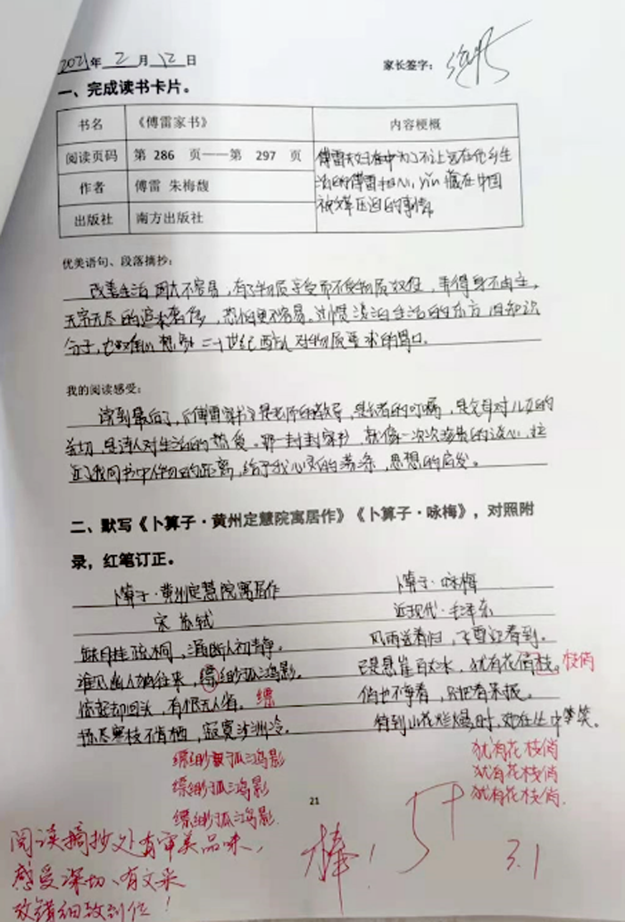 image003.png