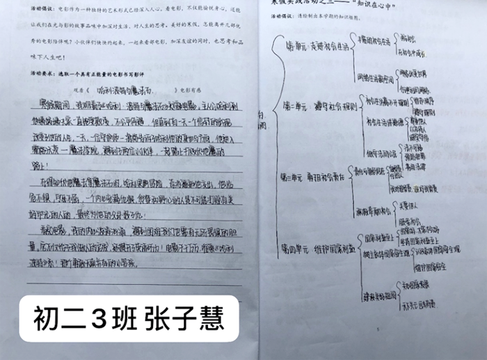 image023.png