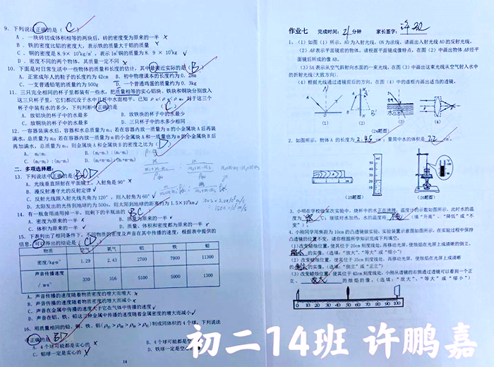 image015.png
