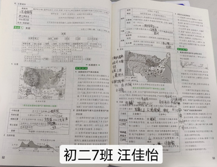 image029.png