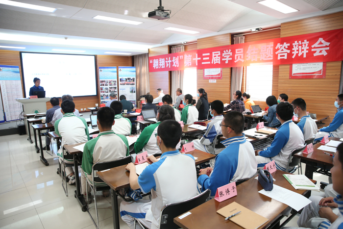 微信图片_20210519141800.jpg