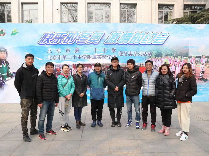 25-体育组老师大合影.jpg