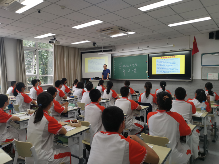 高一9班班会.jpg