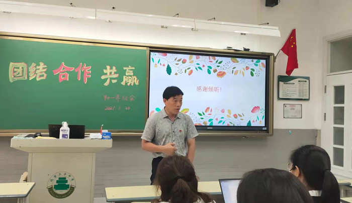 图片4.jpg