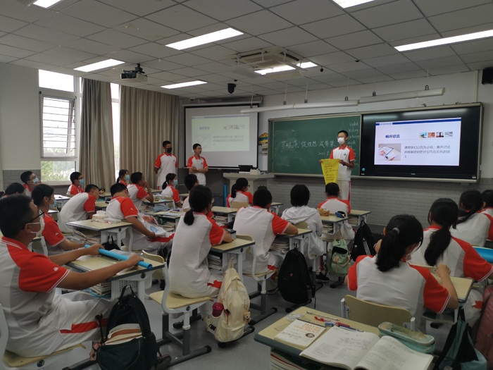 高一3班班会.jpg