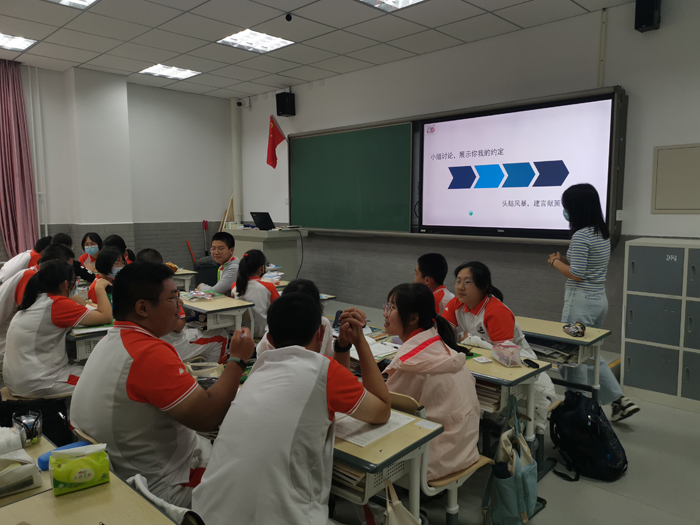 高一2班班会.jpg
