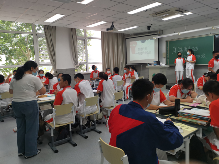 高一6班班会.jpg