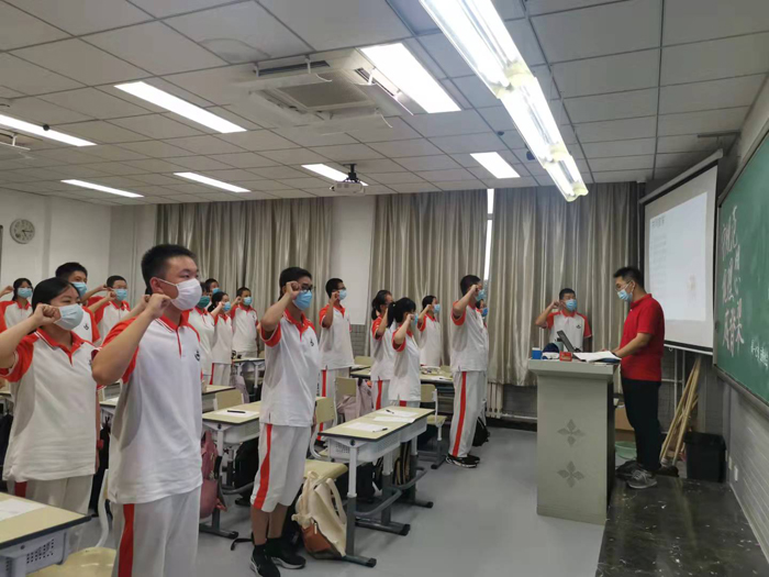 2.高一7班.jpg