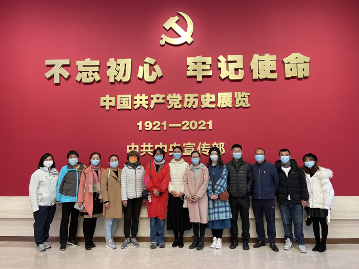 重温红色情 坚定爱国心——北京市第二十中学中国共产党历史展览馆参观学习报道（一）