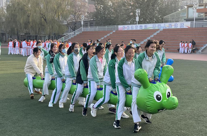 北京市第二十中学高中部开展高三年级“旱地龙舟”班级团建活动