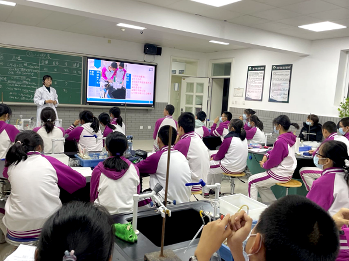 北京市第二十中初中部开展项目学习（化学学科）研究课