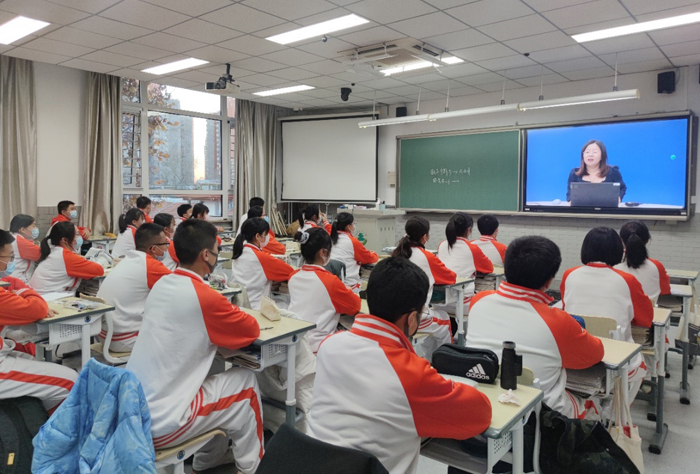 北京市第二十中学高中部组织开展“高一、高二年级学生心理讲座”