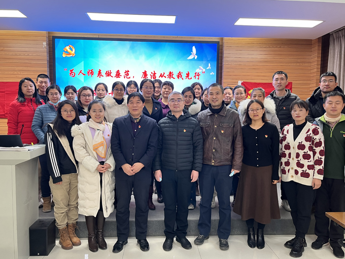 诚善党支部召开专题组织生活会