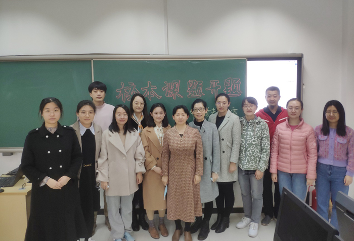 数学教研室召开“2022年度校本课题开题论证会”