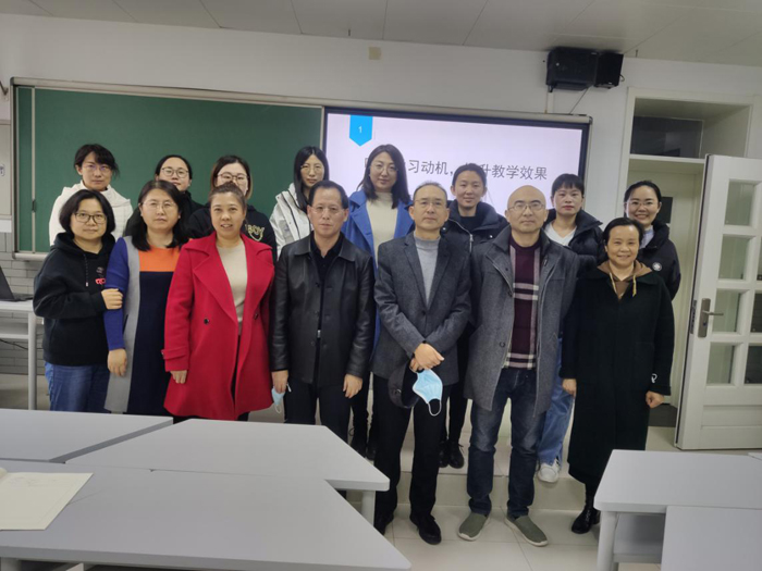 北京市第二十中学化学、物理、信息技术、心理教研室 “2022年度校本开题论证会”顺利召开