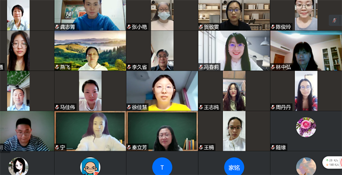北京市第二十中学高中部召开“高一年级第二学期期中考试教师分析会”