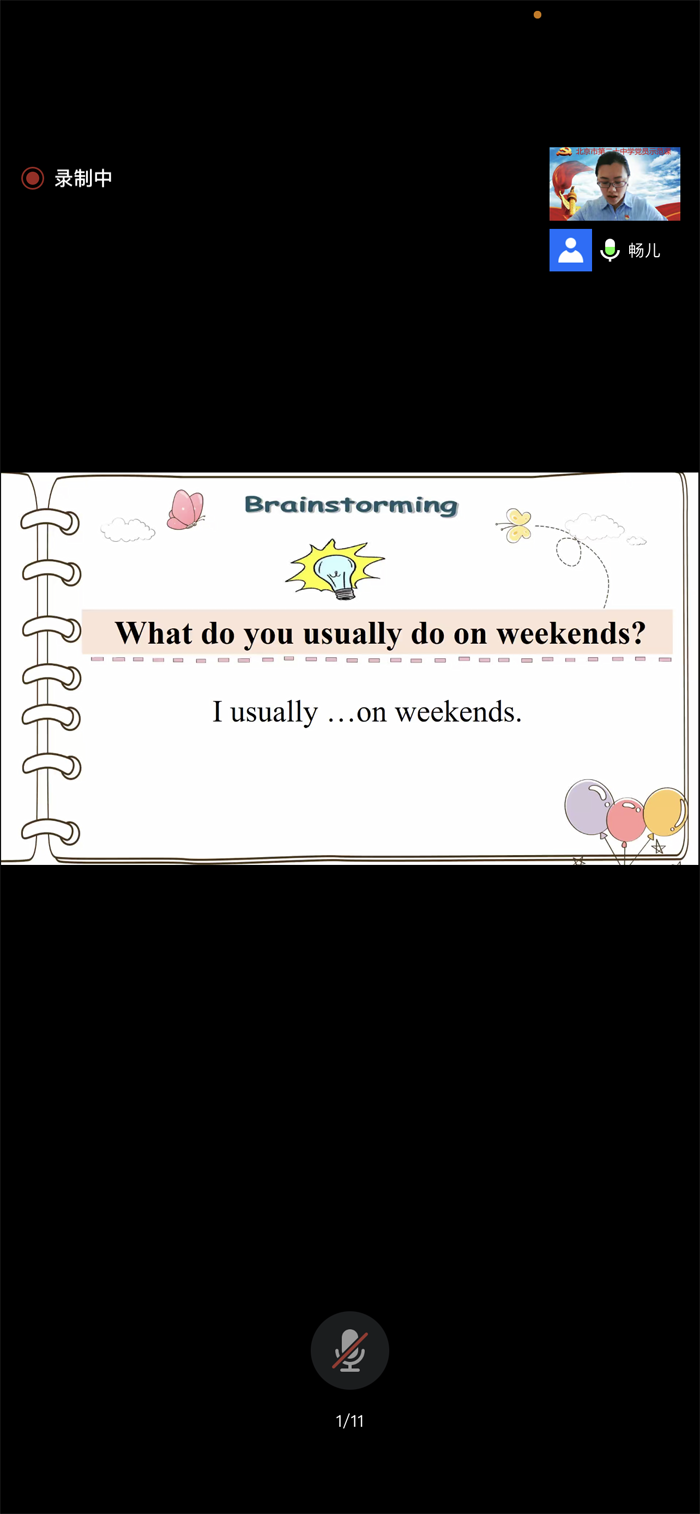 b2a70e6f56fff01834bbe75a3d6038c.png