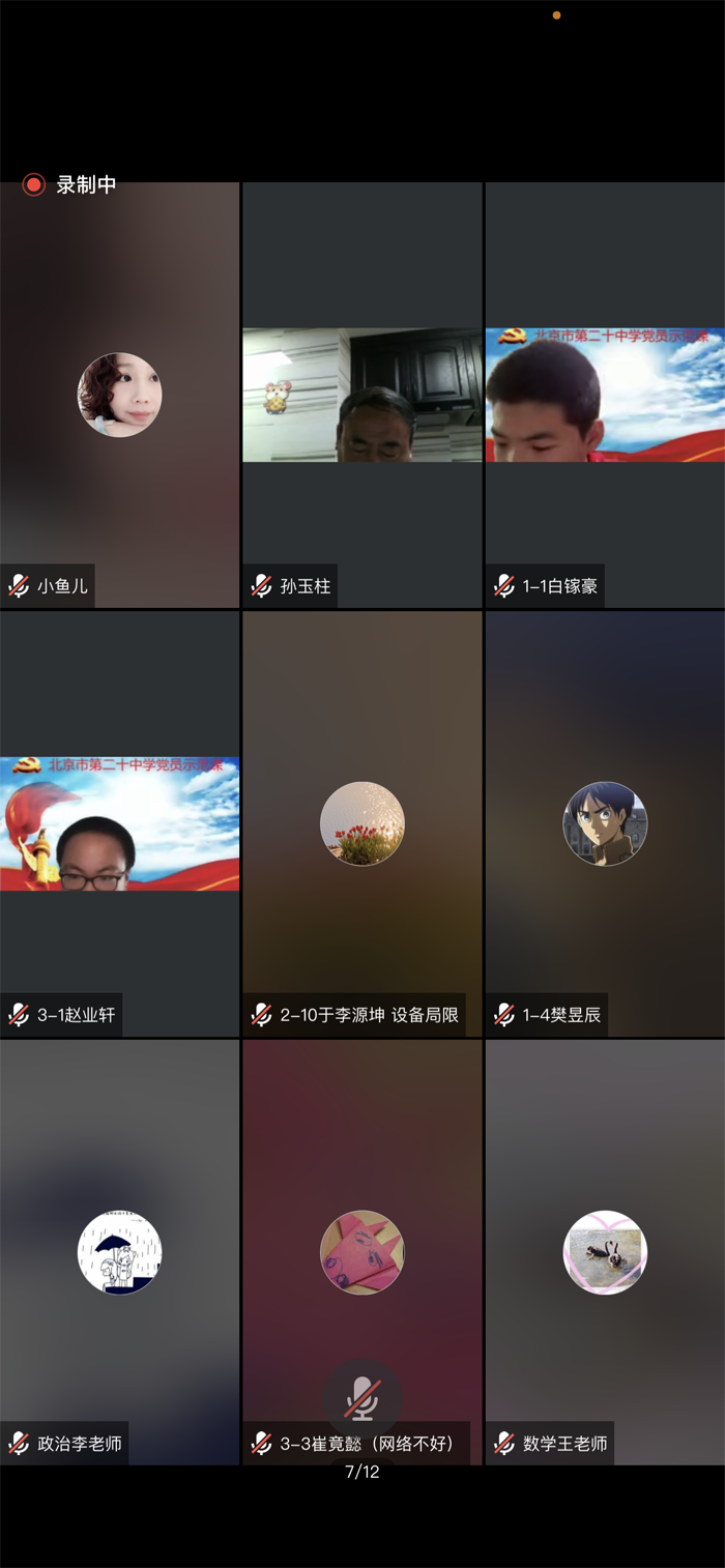 ac6501fe98febfecba028f3cd870311.png