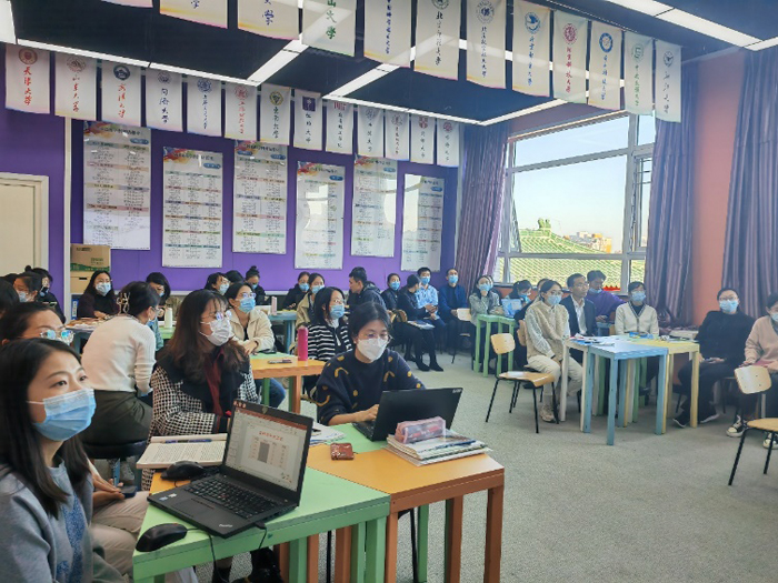 北京市第二十中学高中部召开“高一年级教师会”