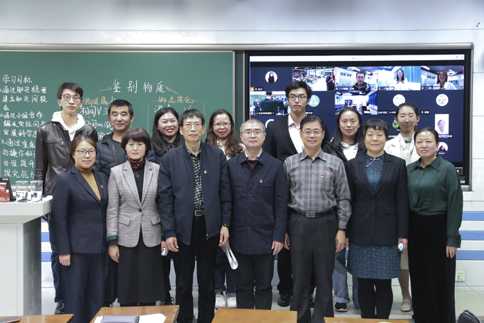 北京市第二十中学开展第6次联合教研活动暨初中物理三校区间“双师课堂”观摩及课后研讨活动