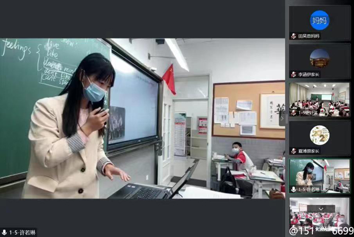 家长协力，共育未来——北京二十中学初中部开展家长开放日活动