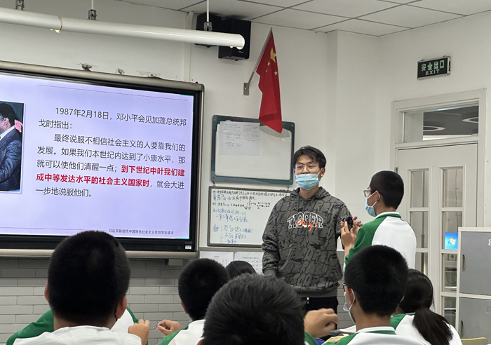 坚定政治方向，浇筑脊梁精神，凝聚核心素养——高一年级开展习近平新时代中国特色社会主义思想读本课程(一)