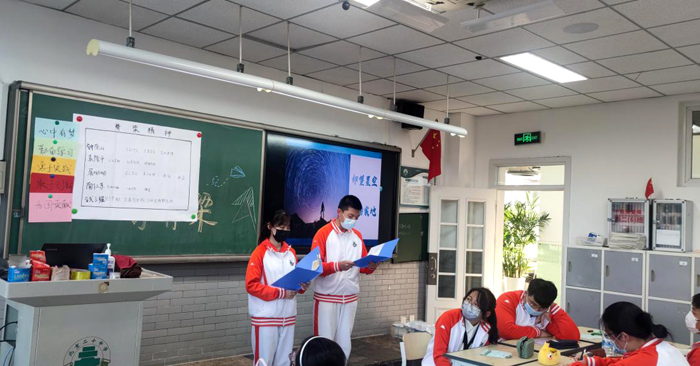 筑理想，成脊梁——北京市第二十中学高中部开展高二年级脊梁教育主题班会