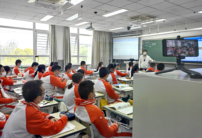 教学革新云上观，家校携手育英才——北京市第二十中学高中部开展高二年级线上教学开放日活动