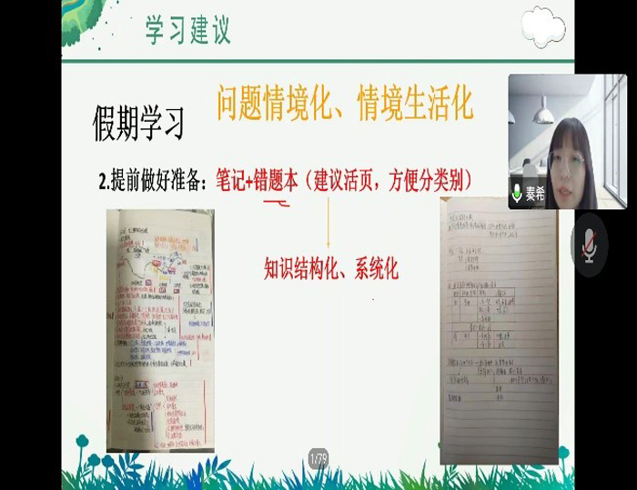 照片9.jpg