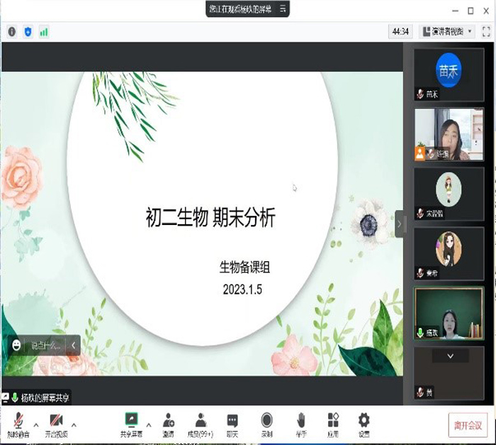 照片6.jpg