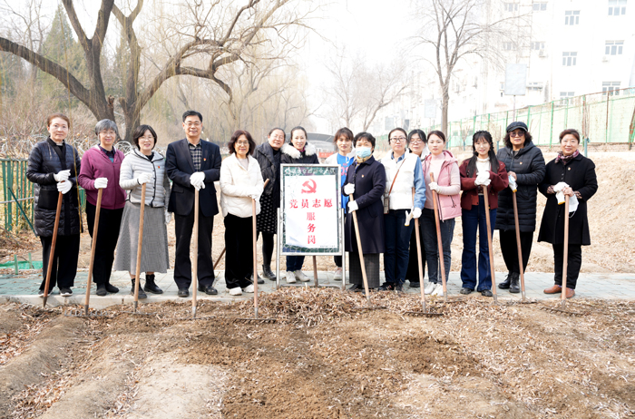 北京市第二十中学红帆支部开展学雷锋主题党日活动