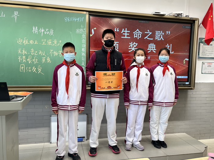 奏响“生命之歌”——北京市第二十中学初一年级开展语文学科实践活动
