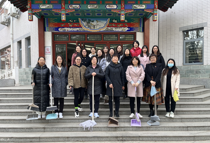 北京市第二十中学明德支部开展学雷锋主题党日活动