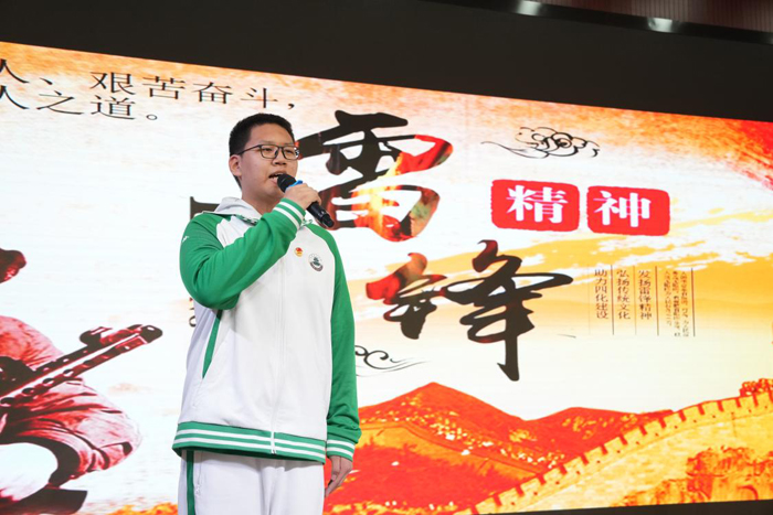 “学习雷锋精神，争做中国脊梁”——北京市第二十中学高中部开展“学雷锋”演讲活动