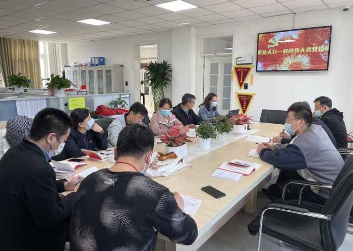 北京市第二十中学后勤支部开展学习贯彻二十大精神主题学习活动